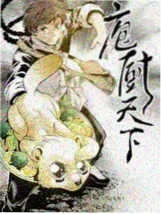 对手戏排练记录 封面